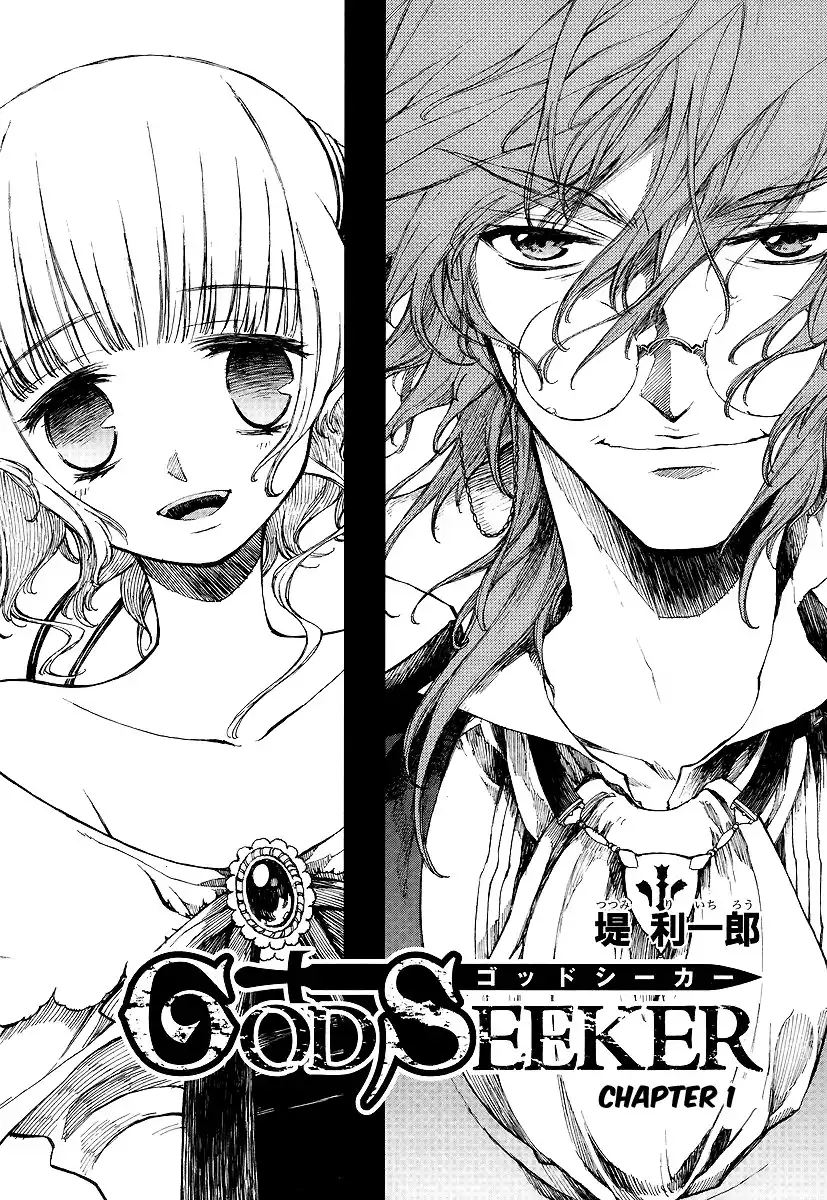 God Seeker Chapter 1 2